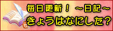 XVI傤͂ȂɂH